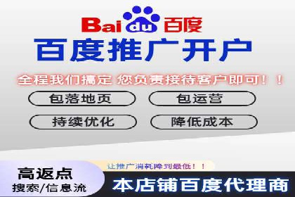 社交平台上的信息流大师运营案例